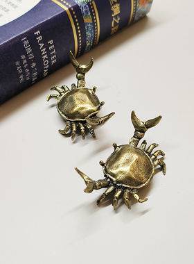 复古铜合金仿真螃蟹模型装饰摆件