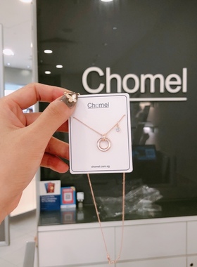 【新加坡正品】chomel圆盘项链正品代小清新气质时尚潮流项链