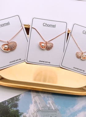 【现货】新加坡本土约珍珠贝壳