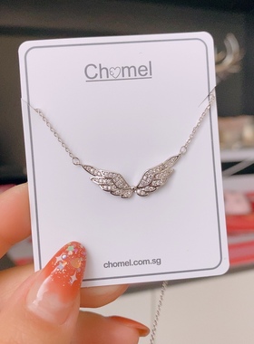 【现货】新加坡品牌chomel铂银色天使翅膀项链