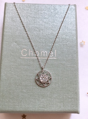 本土品牌风八芒星罗盘锁骨链现货