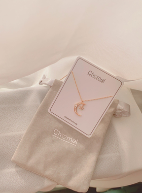 新加坡chomel星月项链女925银网红同款创意吊坠镶钻锁骨链