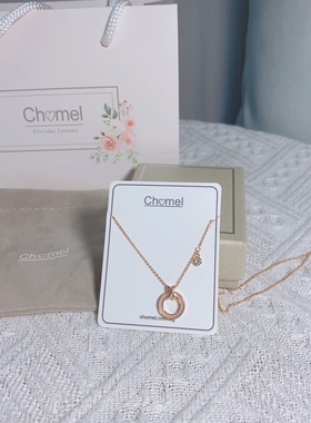 正品新加坡带回国chomel项链圆盘贝母项链