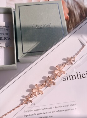 本土品牌风月亮石五花手链现货