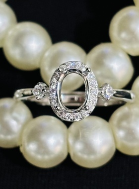 饰品戒指空托925银镀金镶水晶