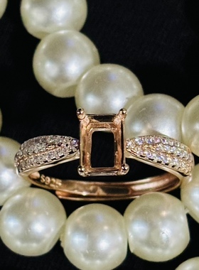 戒指指环空托925银镀白金玫瑰金