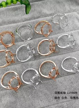 diy纯银活口经典四爪戒指空托