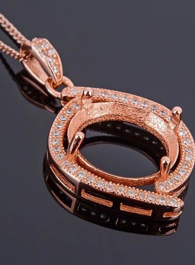 diy宝石裸石琥珀蜜蜡项坠空托