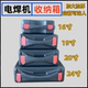 Electric hammer box lithium electric drill impact drill tool box