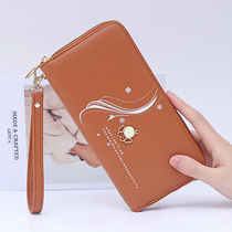 New Wallet Lady Long Style Brief Fashion Zipper Bag Can Let Go Hand Grab Bag Mom Bag Large Capacity Leather Clip