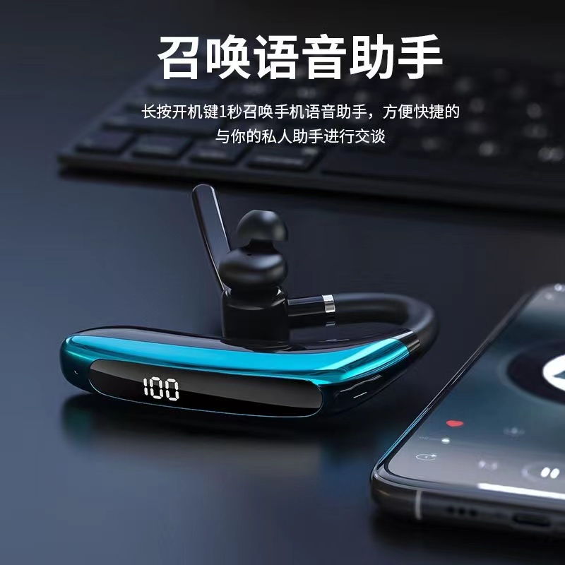 无线挂耳式蓝牙耳机超长待机单耳高清降噪适用于华为oppo小米vivo - 图2