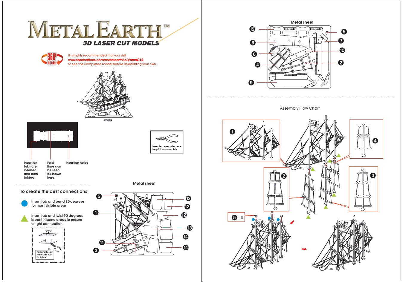 美国MetalEarth 3D Metal Model - Black Pearl Pirate Ship - 图0