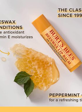 Burt’s Bees 100% Natural Overnight Intensive Lip Treatment