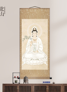 白衣观音观世音菩萨画像国画家用