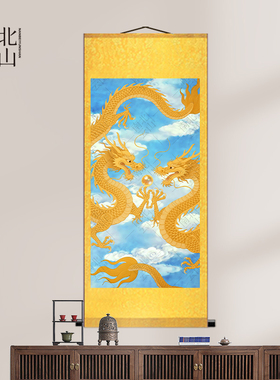 双龙戏珠金龙黄龙画像挂画家用图