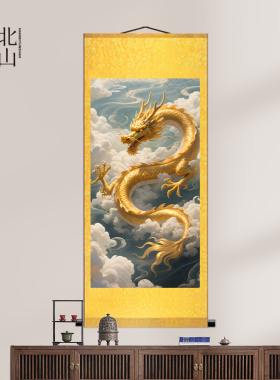 金龙飞天图龙画像挂画新房客厅图