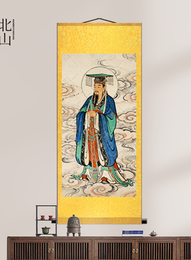 玉帝王母画像国画神像挂画卷轴画