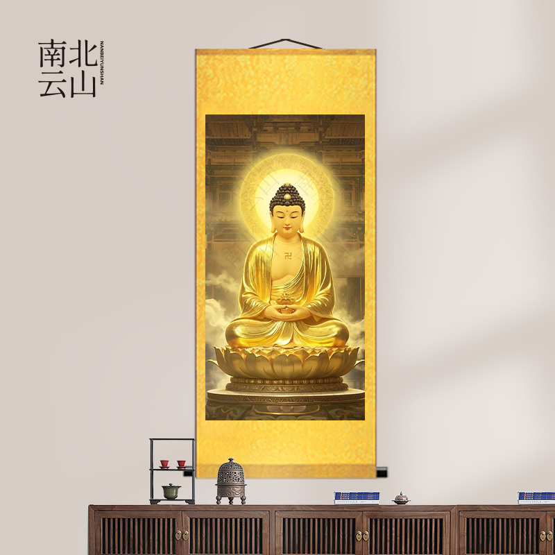 大日如来佛像佛光普照佛堂挂画玄关走廊茶馆老式挂墙墙面装饰家用 - 图0