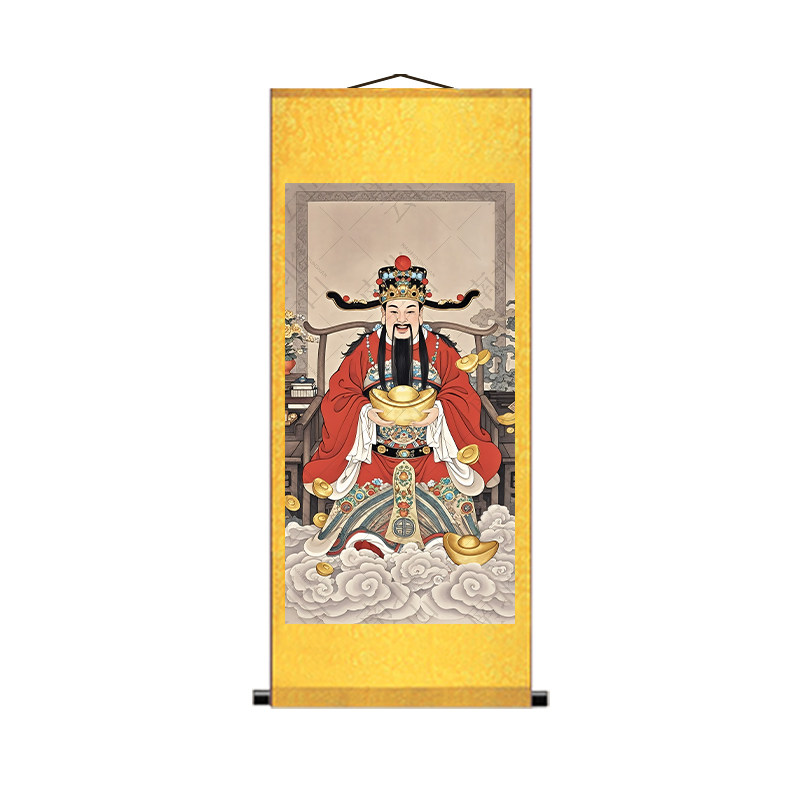 财神爷画像财源广进开业玄关装饰画招财进宝客厅供奉财神到卷轴画,淘宝优惠券,粉丝福利购,淘宝优惠卷