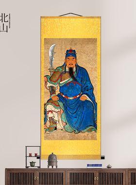 关公画像神像挂画国画书房玄关款