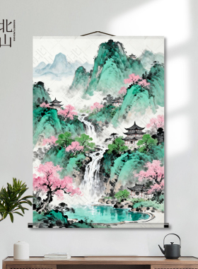 仙境流水生财国画堂单聚财挂画新