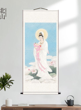 送子观音画像国画观音菩萨送子图