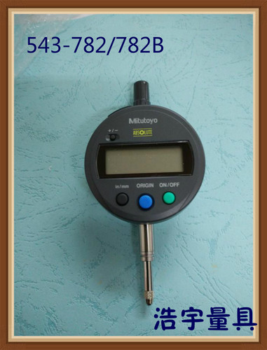 日本三丰数显百分表543-782B/782 543-781B/781 0-12.7 ID-S1012X - 图3