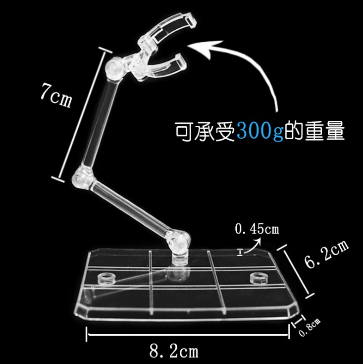 现货HG 1/144高达模型SD robot魂shf圣斗士奥特曼sic手办魂支架-图0