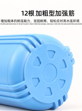 20寸大胖滤瓶净水器全屋中央