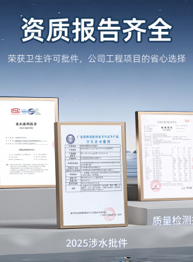 麦普达净水器滤芯9.5寸通用型