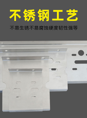 净水器10寸20寸不锈钢挂板