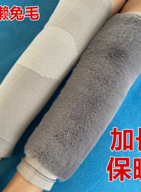 加长款加绒护膝保暖老寒腿男女士骑车老人防寒护腿冬季关节膝盖厚