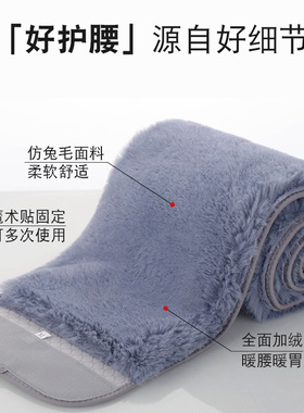 整圈加绒护腰带保暖男女士冬季大码围腰老人防寒护肚子胃暖宫加厚