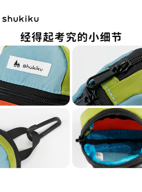 shukiku包包小挂件书包挂饰双肩背包装饰女零钱包2026年新单肩包