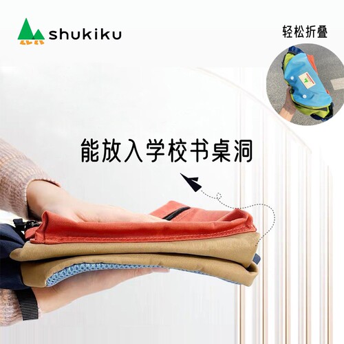 幼儿园书包女孩shukiku儿童超轻背包男童宝宝小班托班上学双肩包 - 图1