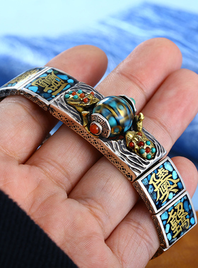 金蟾献宝转动天然绿松石纯银手链