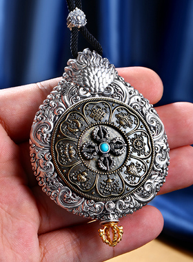 天然南红大鹏鸟吊坠每满200减25