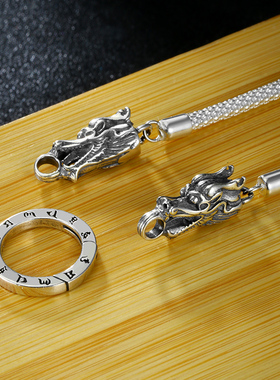 纯银双龙头六字真言多功能扣项链