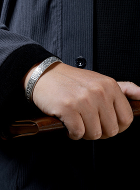 国潮男士纯银金刚杵心经手镯手工