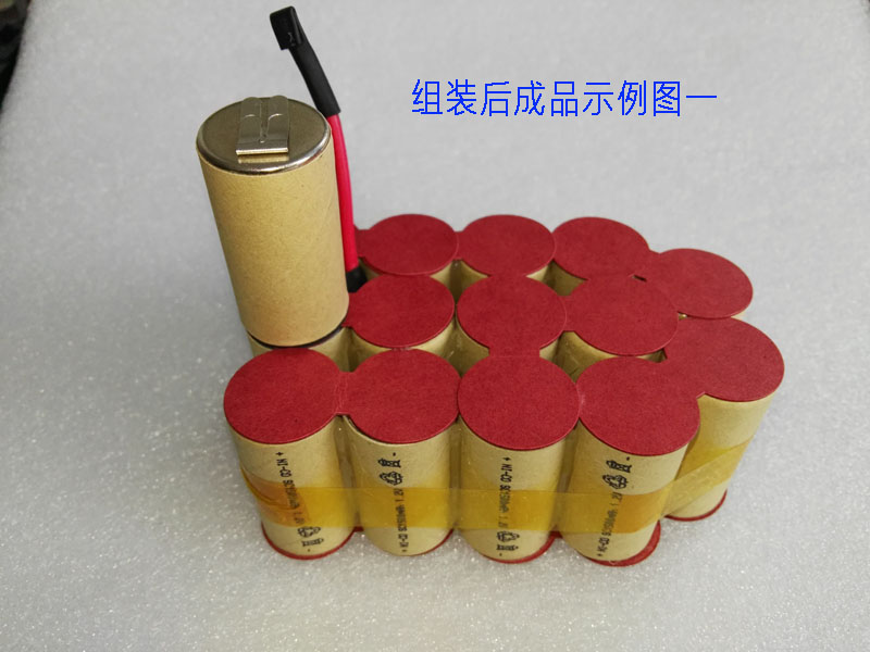 18650锂电池 1500mAh 3.6V 高倍率 电动工具和电动自行车专用电池