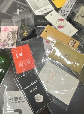领标袋服装标签自制吊牌袋