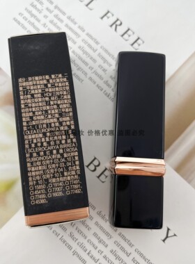 卡姿兰挚绒唇膏提升气色显白口红丝绒雾面哑光上色饱满豆沙中国红