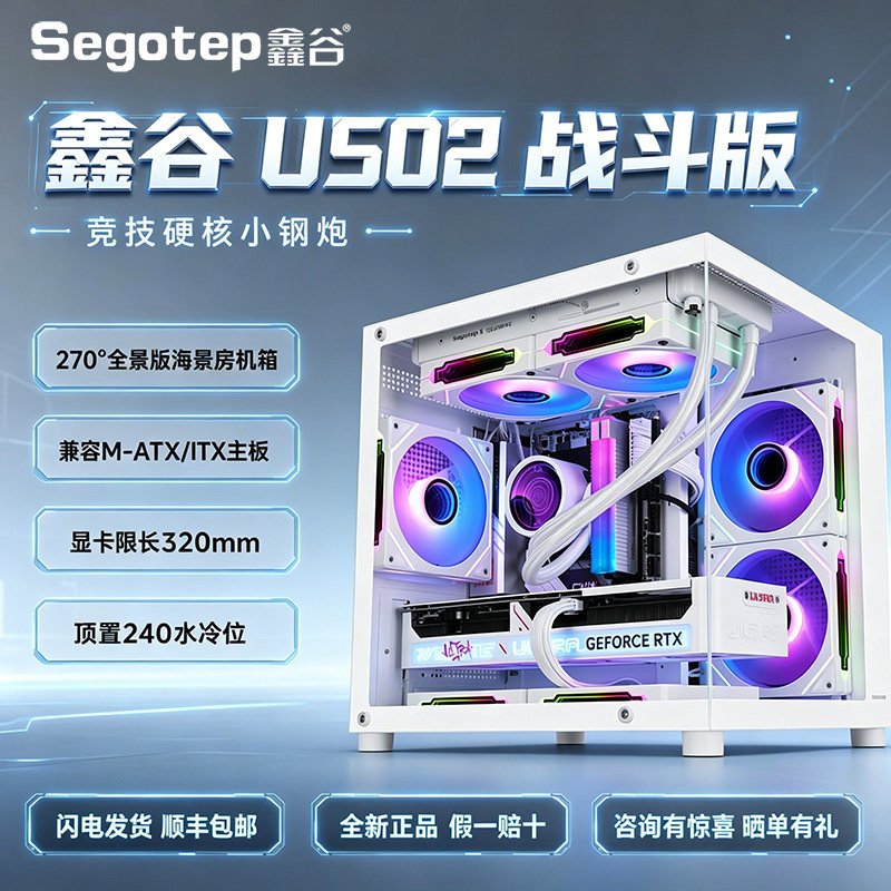 图2