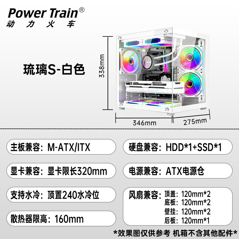 图5