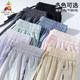 Scarecrow Outdoor Versatile Pants Casual Pants Women's Ice Silk Sun Protection Pants Quick-drying Summer New Sports Leg-tie Loose Men