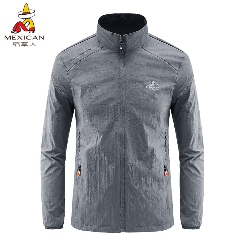 稻草人夏季新款冰丝防晒衣男士轻薄透气防紫外线运动防晒服外套男,淘宝优惠券,粉丝福利购,淘宝优惠卷