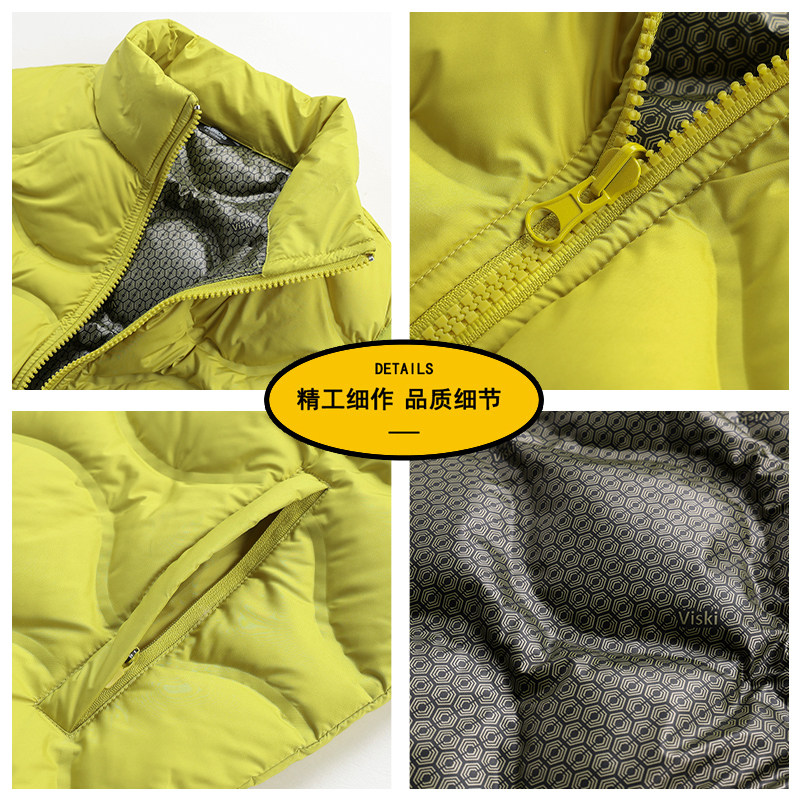 稻草人户外羽绒马甲男款2025新款秋冬季户外防风防水保暖背心女士,淘宝优惠券,粉丝福利购,淘宝优惠卷