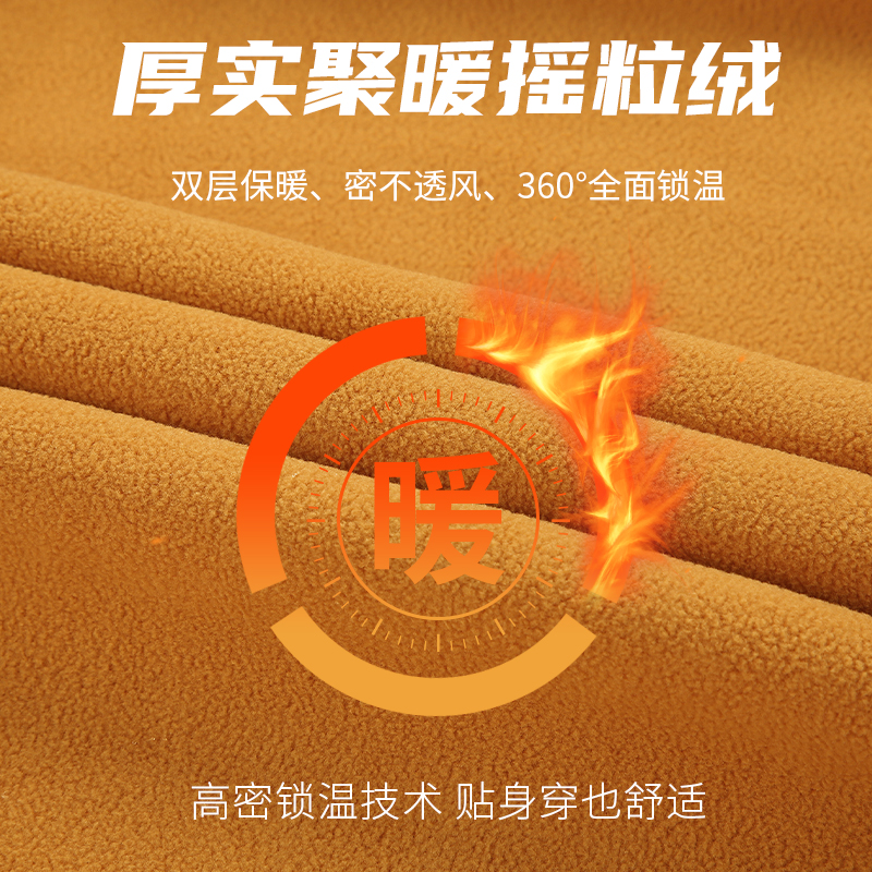 稻草人向日葵冲锋衣女2025新款秋冬户外防风防水徒步登山服外套男 - 图3