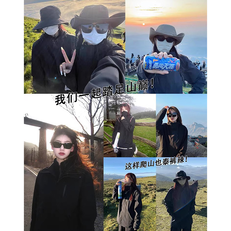 稻草人冲锋衣女2025新款秋冬户外防风防水三合一可拆卸登山服外套,淘宝优惠券,粉丝福利购,淘宝优惠卷