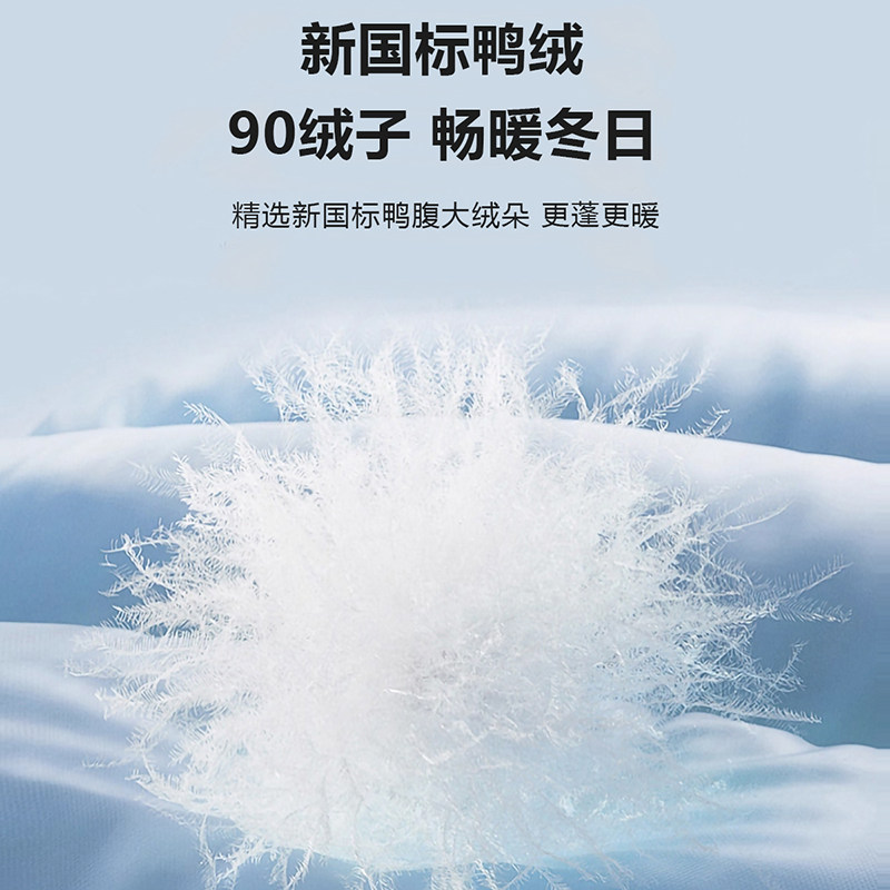 稻草人石墨烯羽绒马甲男士2025秋冬新款鸭绒加热保暖背心女款防风,淘宝优惠券,粉丝福利购,淘宝优惠卷